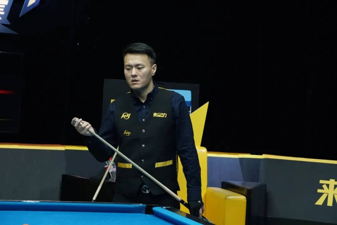 着很大的依