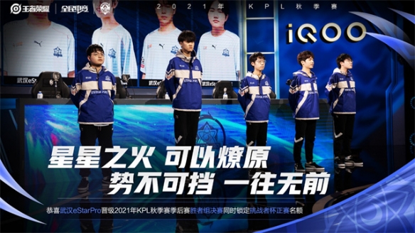 维持状态 维持状态