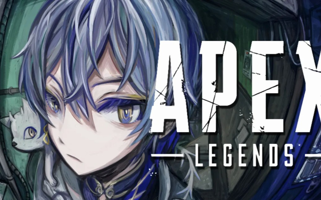 一直以来都 一直以来都