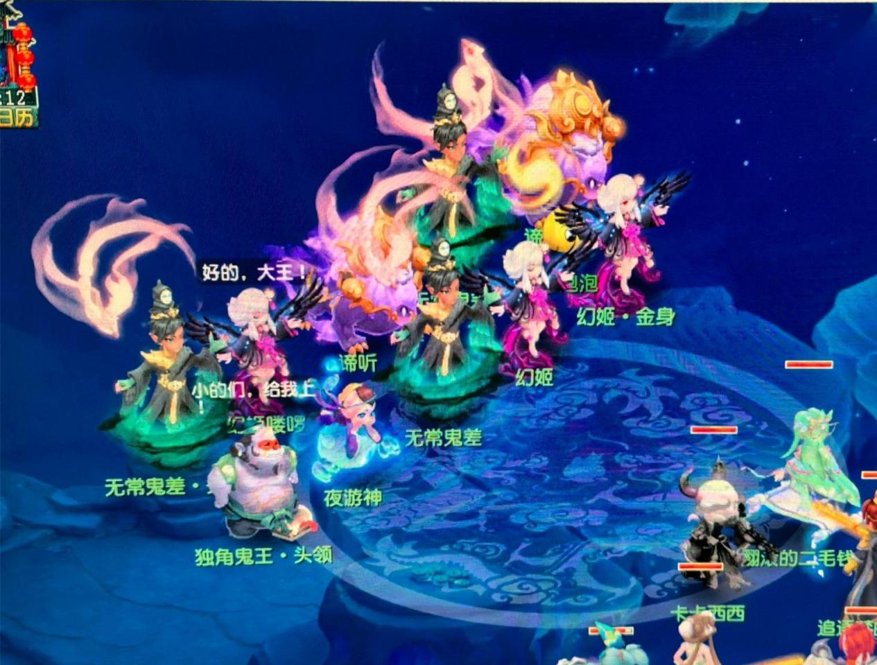 分析的基础 分析的基础