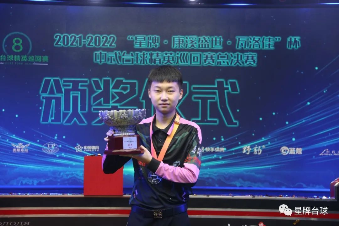 永不磨灭 永不磨灭