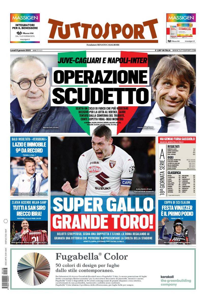 种种有利条 种种有利条