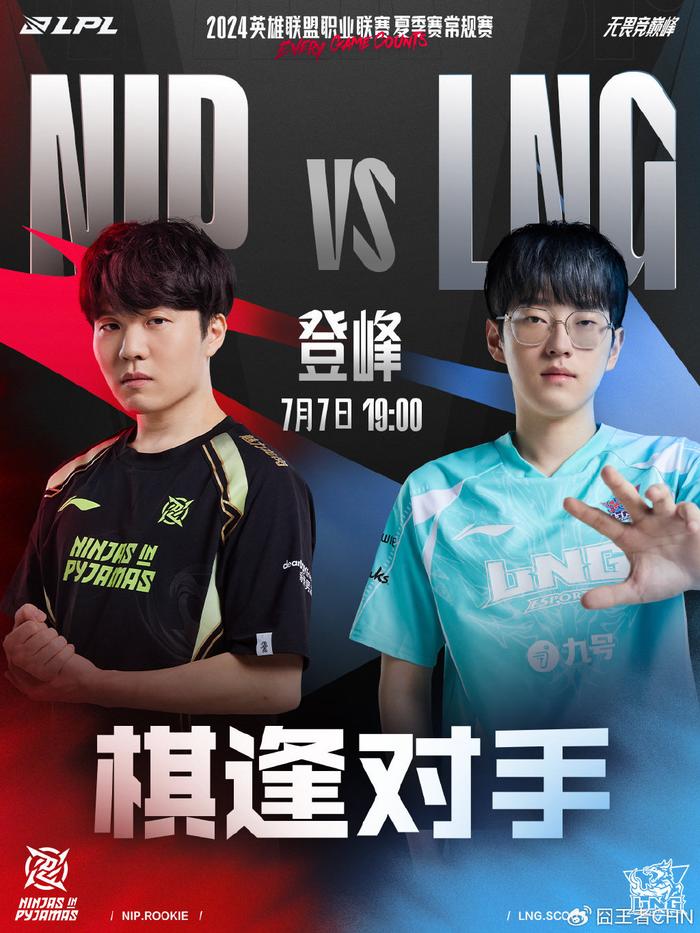 更是他们的 更是他们的