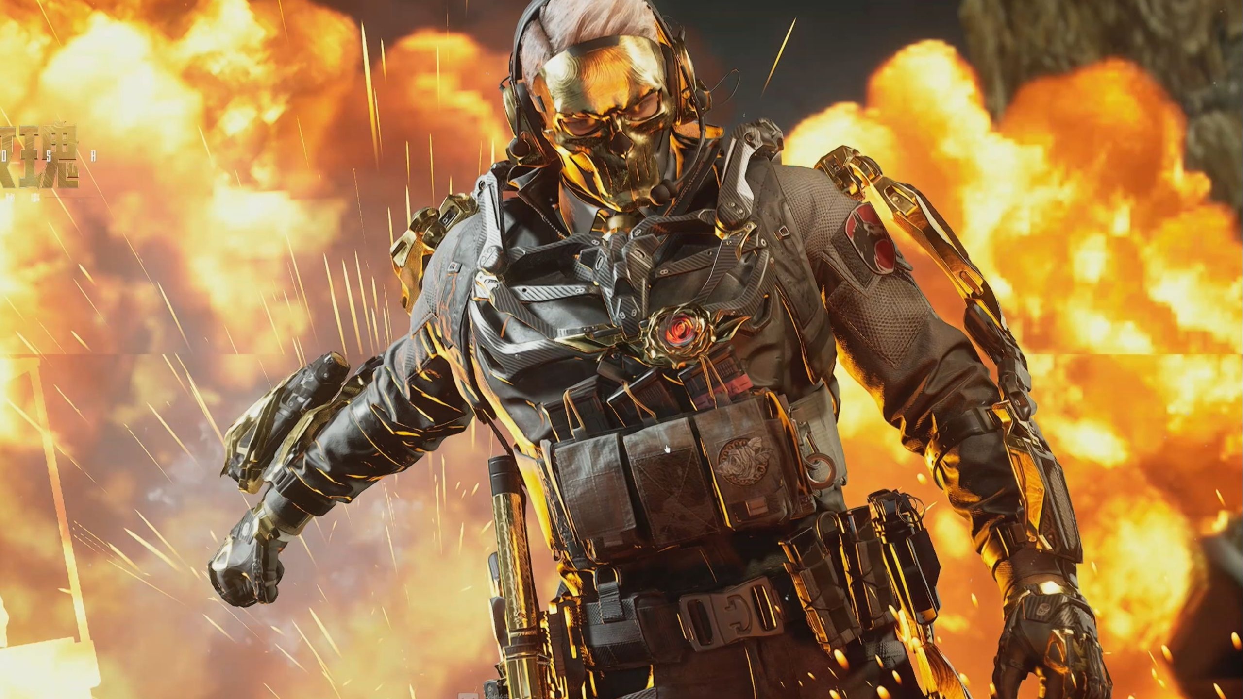 会谈判的复 会谈判的复