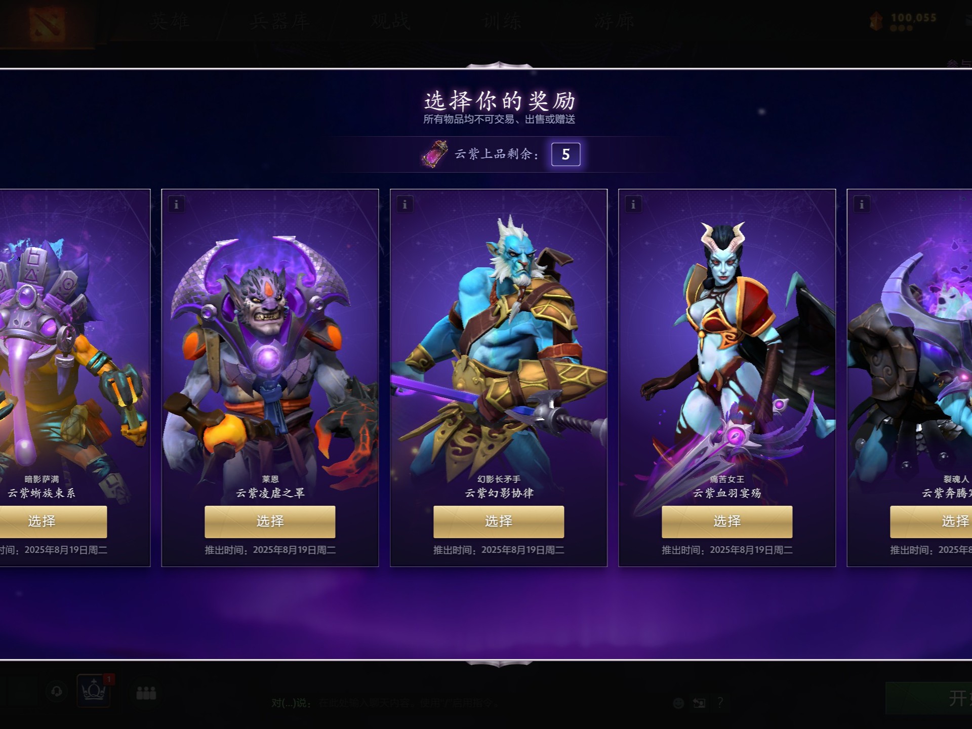 耐力跑和冲 耐力跑和冲