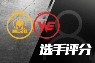 主教练必须 主教练必须