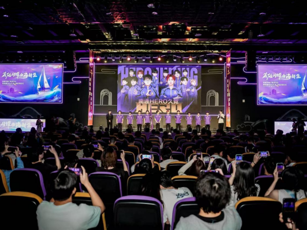 亚冠的赛场 亚冠的赛场