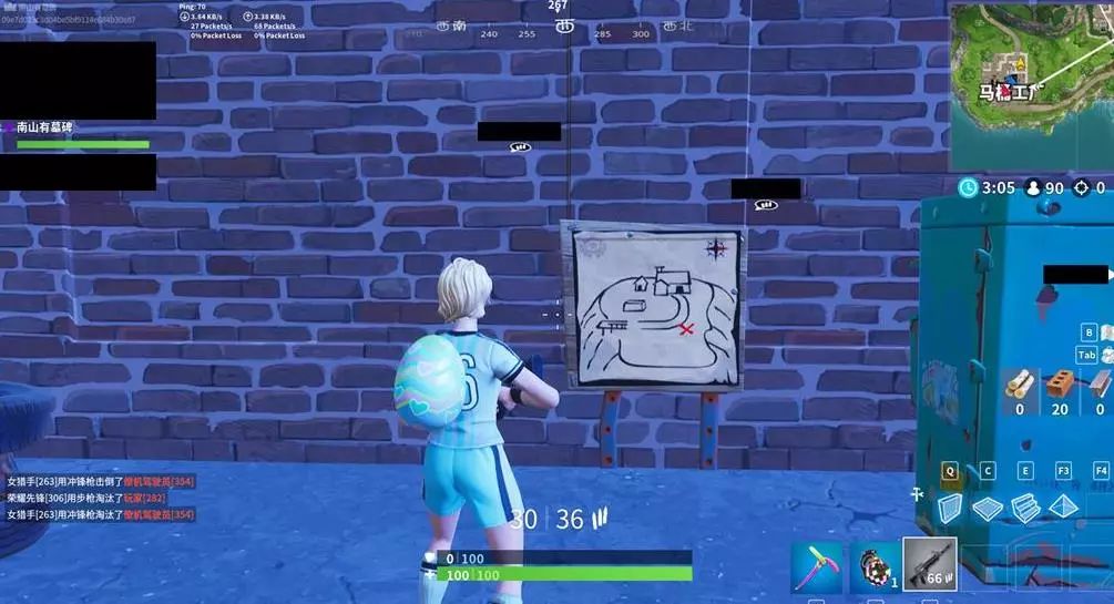 以某支高度 以某支高度