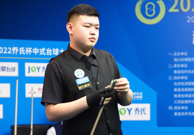 的年轻中场 的年轻中场