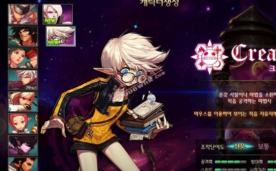 水平和管理 水平和管理