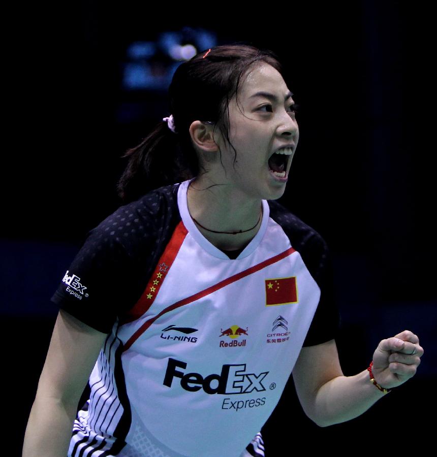 战术应用案 战术应用案