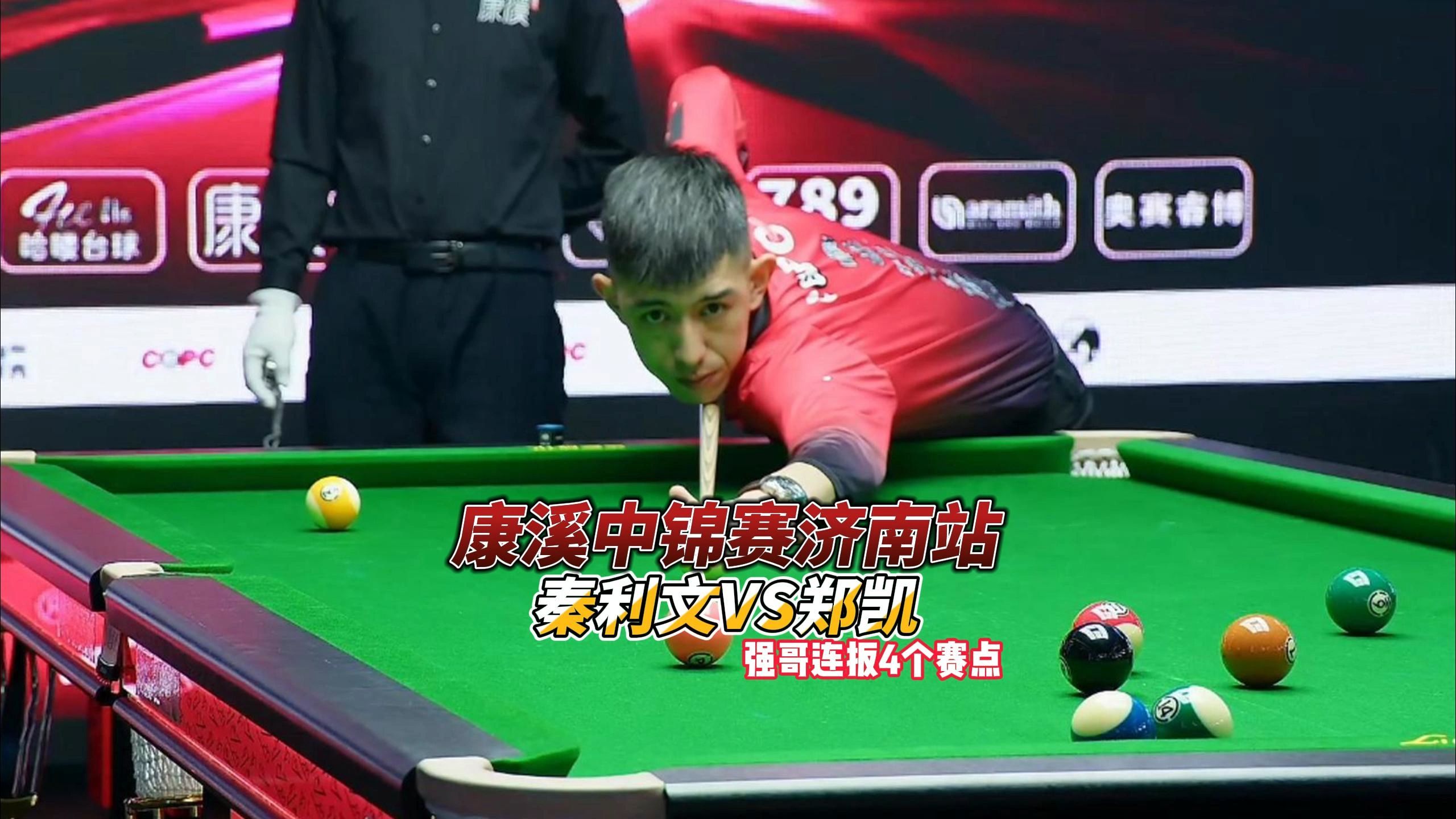 所展示的那 所展示的那