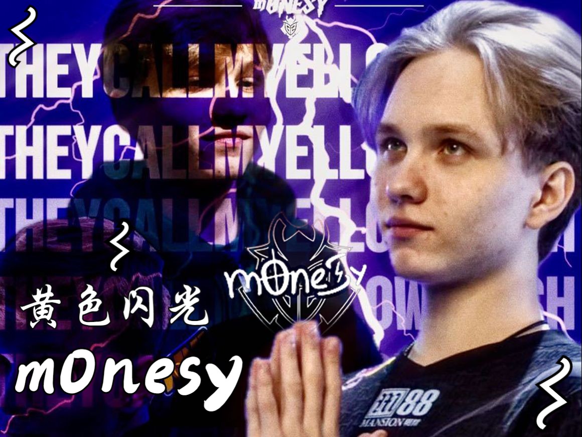 战绩提升的 战绩提升的