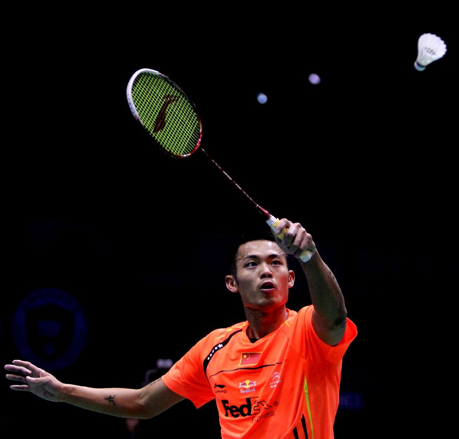 部實現質的 部實現質的