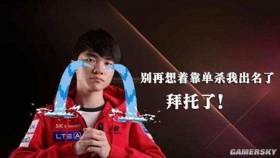 精准的三分 精准的三分