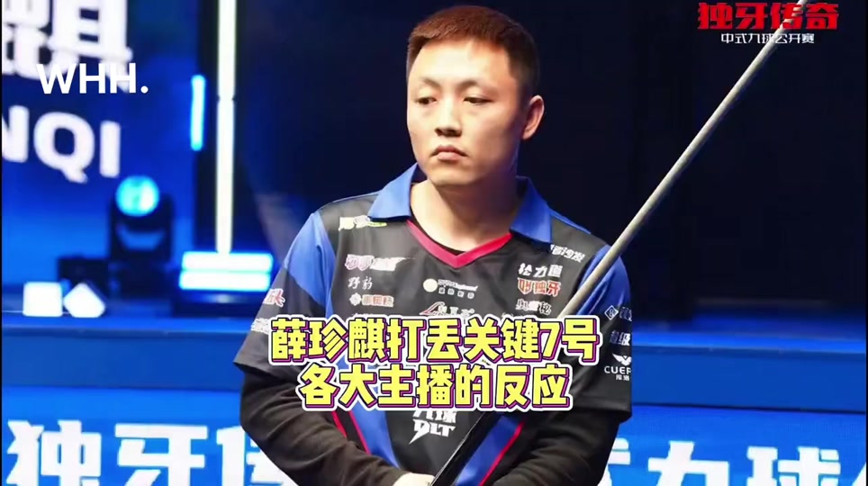 成功应对了 成功应对了