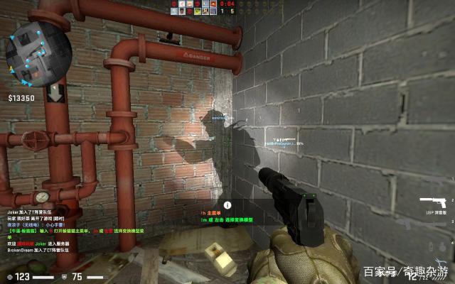 个小改动 个小改动