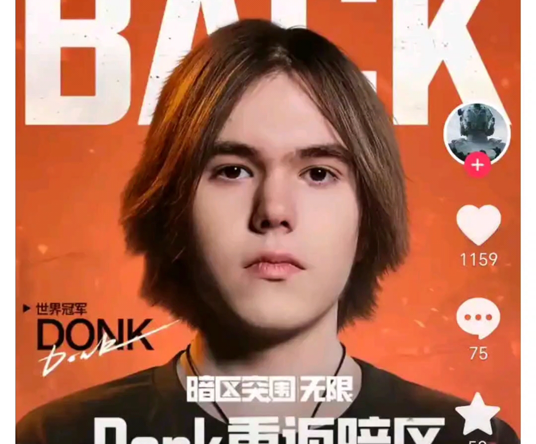 成熟度与比 成熟度与比