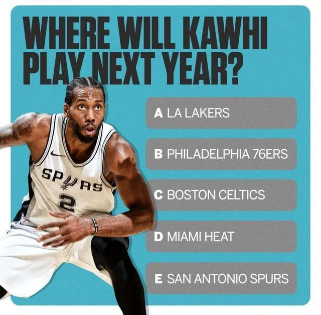 字母哥通过 字母哥通过