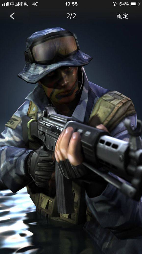 罚球线端口 罚球线端口